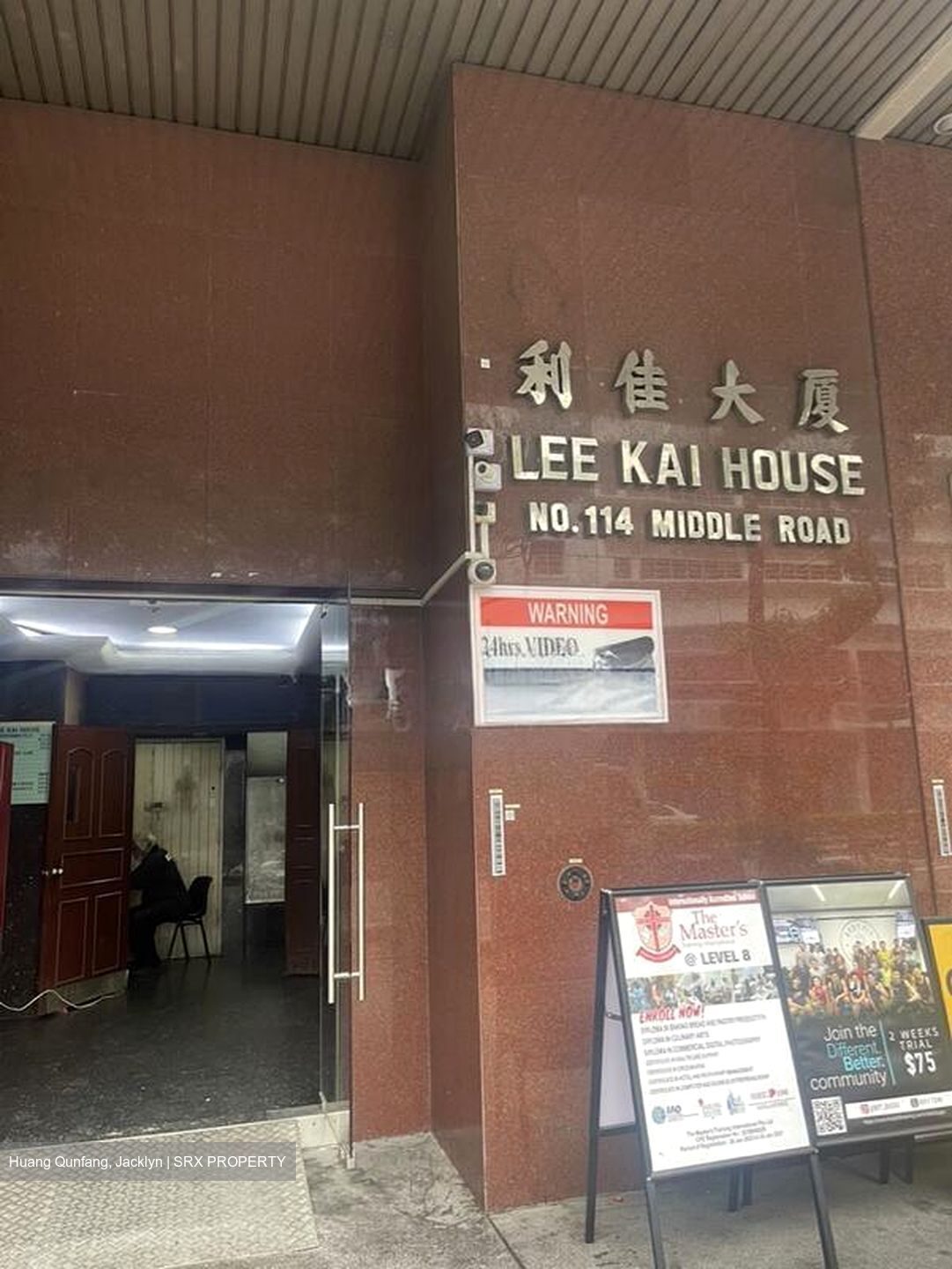 Lee Kai House (D7), Office #631106241